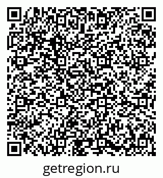79631610400