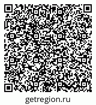 79631610530