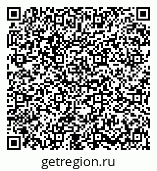 79631610538