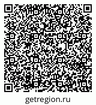 79631610701