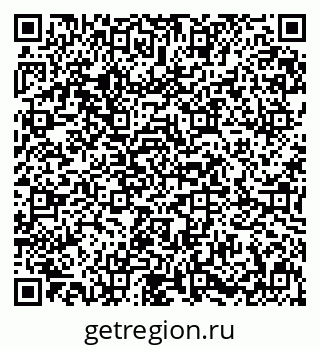 79631610870