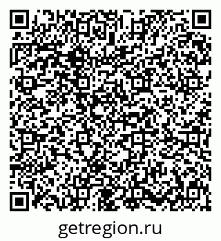 79631610930
