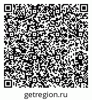 79631610945