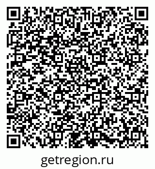 79631611049