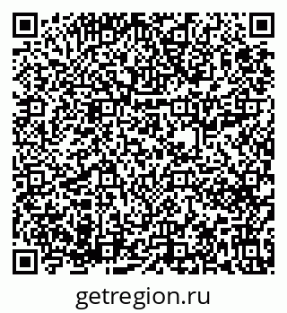 79631611233