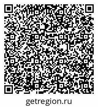 79631611270