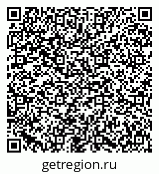 79631611297