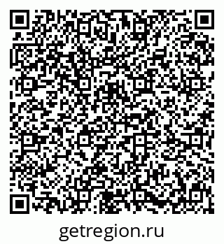 79631611400