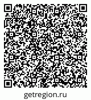79631611410