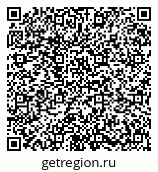79631611425
