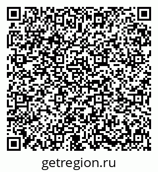 79631611470