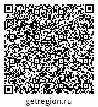 79631611714