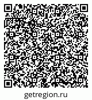 79631611870