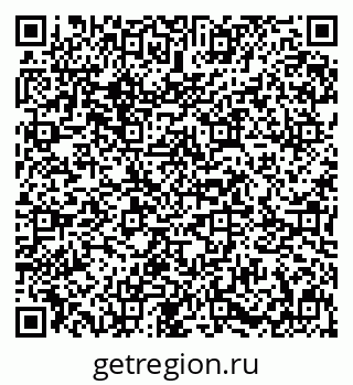 79631611900