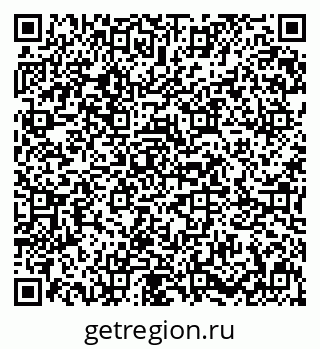 79631611930
