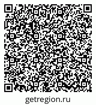 79631611932