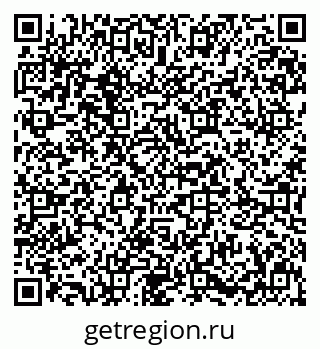 79631611973
