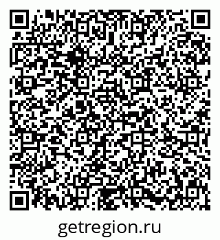 79631612001