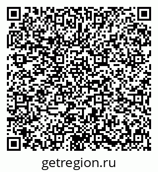 79631612300