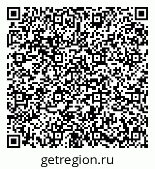 79631612321