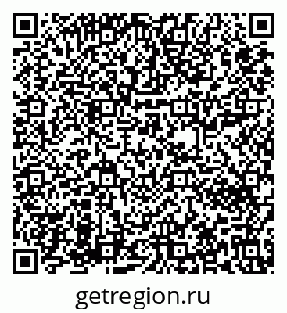 79631612381