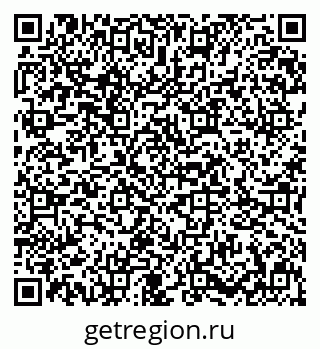 79631612530