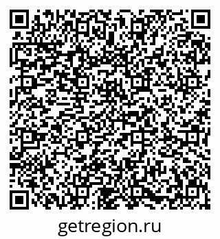 79631612545