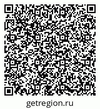 79631612659