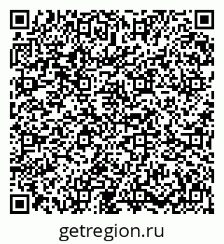 79631612737