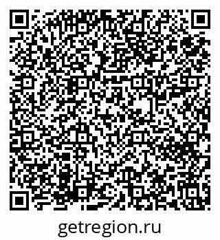 79631612865