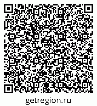 79631612900