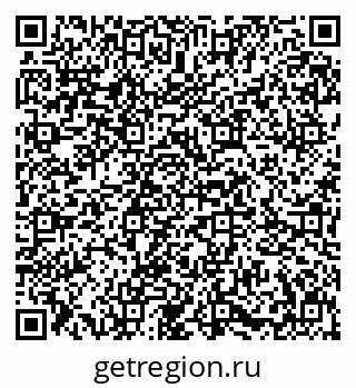 79631612945
