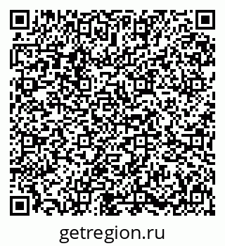 79631612973