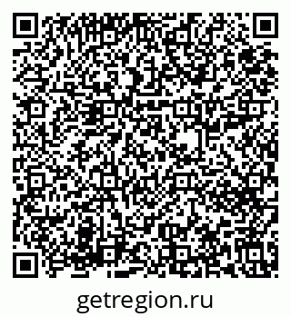 79631613045