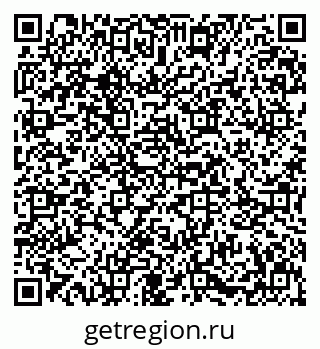 79631613057