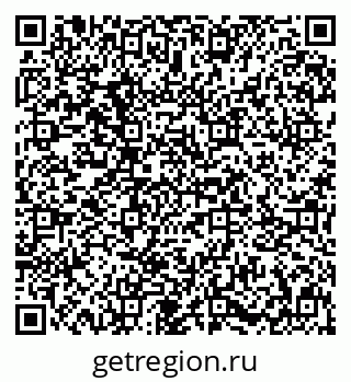 79631613200