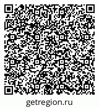 79631613262