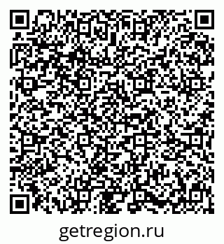 79631613300