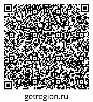 79631613370