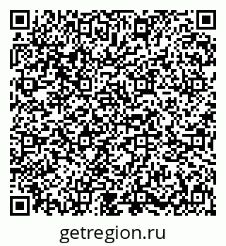 79631613410