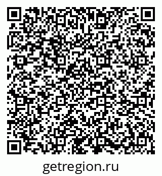 79631613414