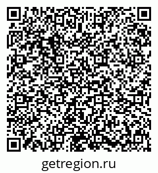 79631613420