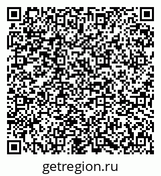 79631613490