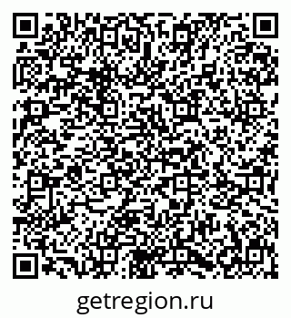 79631613494