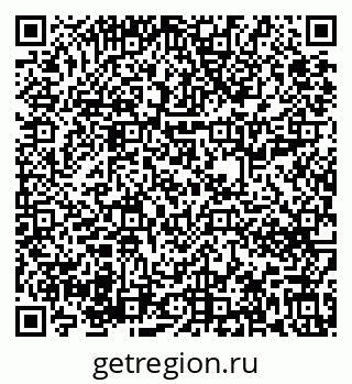 79631613518