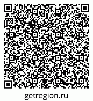 79631613540