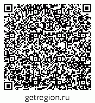 79631613697