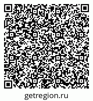 79631613702