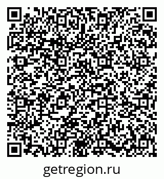 79631613714