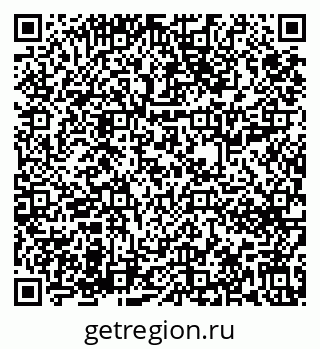79631613725